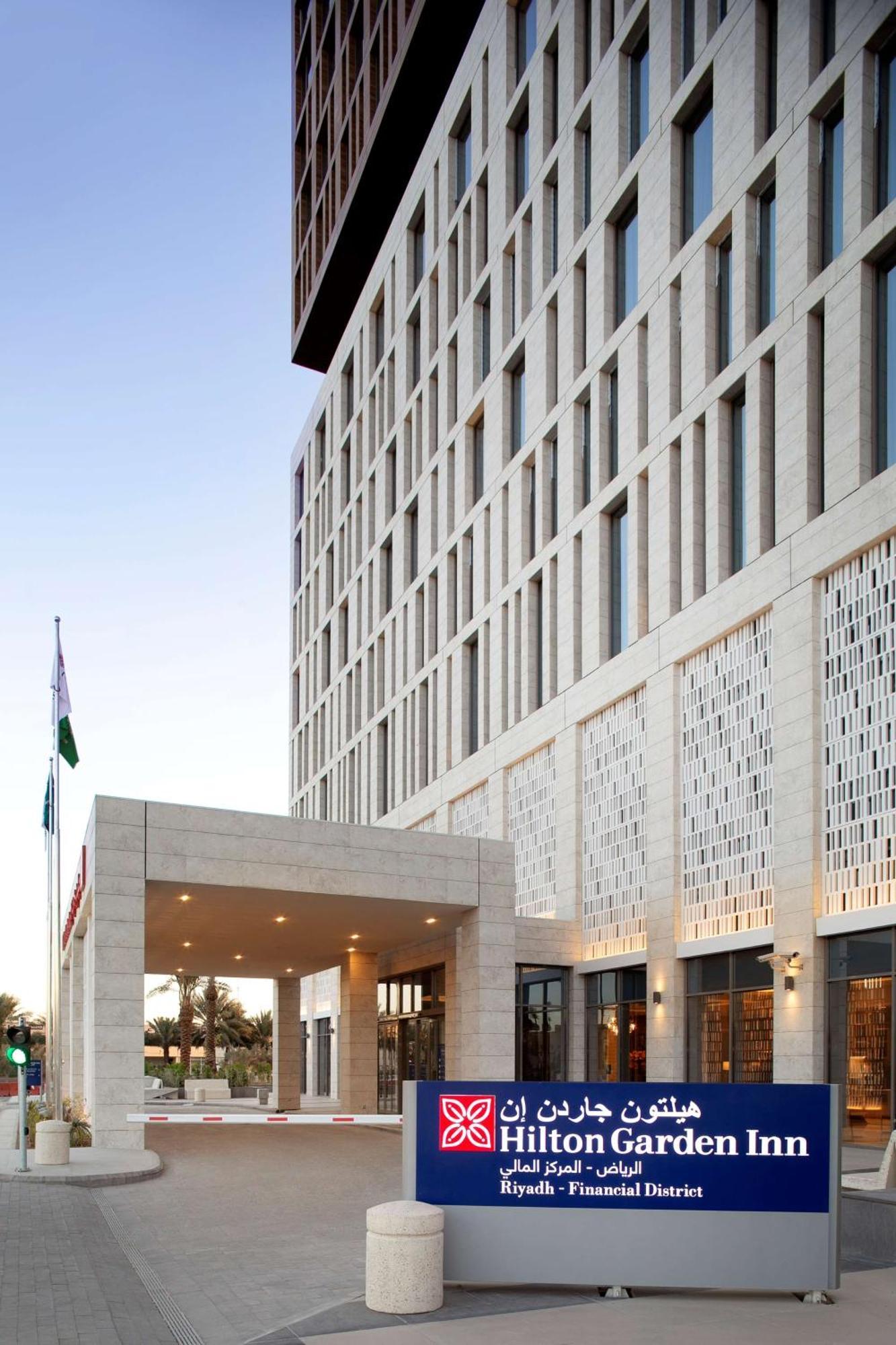 Hilton Garden Inn Riyadh Financial District Экстерьер фото